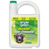 Simple Green®. Eliminador de Olores 1 Gal.